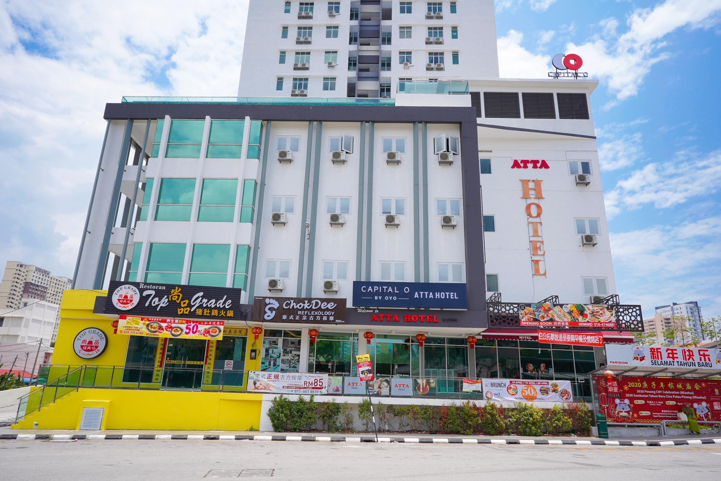 Hotel Avatel Jelutong à Gelugor Extérieur photo